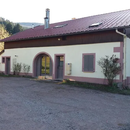 아파트 App F2 44 M² Au Rez-De-Chaussee *